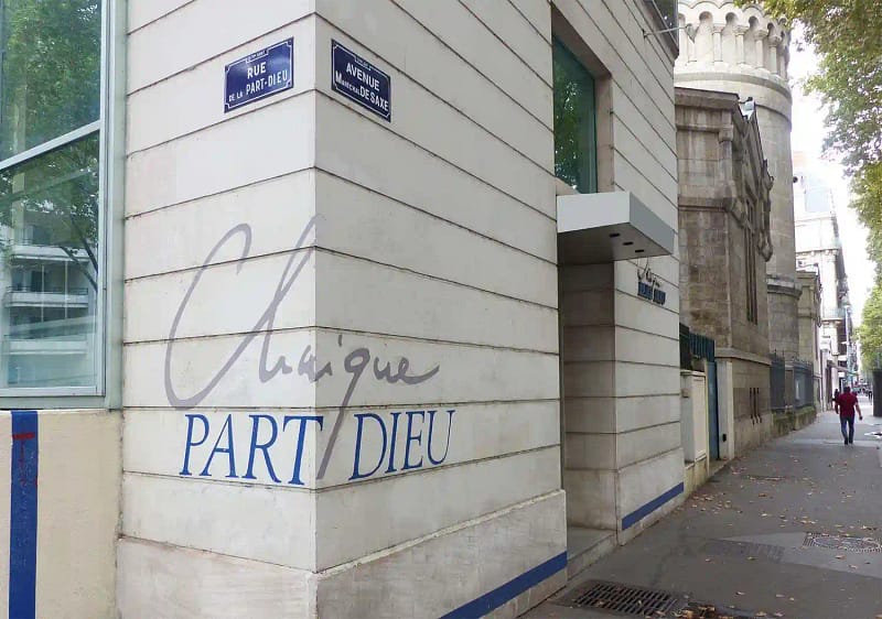 Entrée de la Clinique de la Part-Dieu à Lyon (lieu d’intervention)