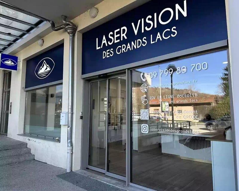 Entrée du centre Laser Vision des Grands Lacs à Aix-les-Bains (chirurgie réfractive au laser)